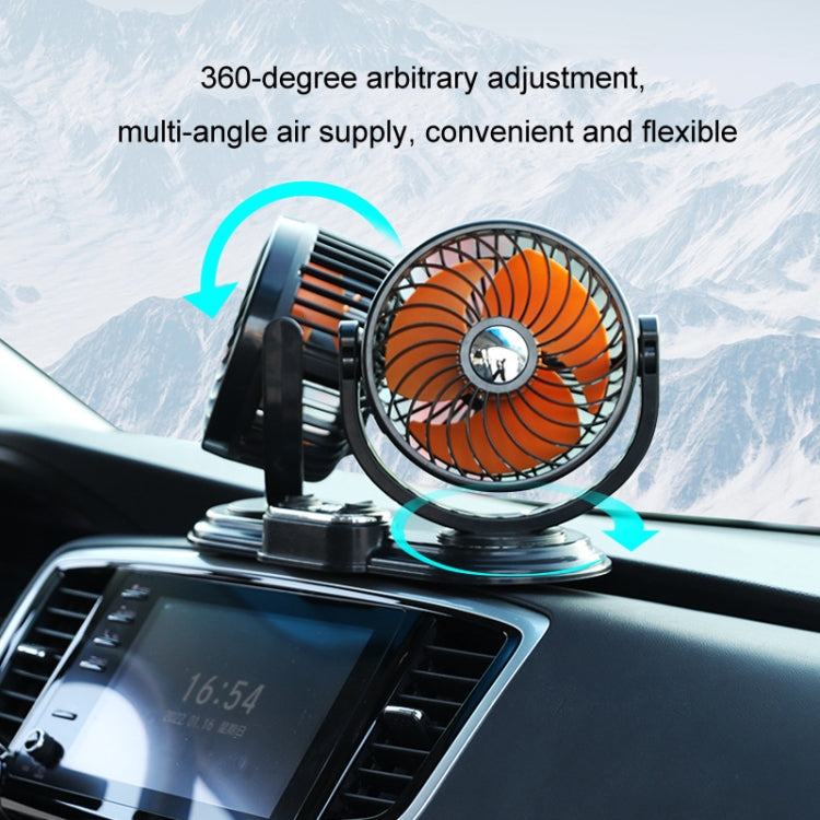 F621 Car Rotatable Turntable Silent Car Double Head Fan, Model: 24V Cigarette Lighter - Heating & Fans by buy2fix | Online Shopping UK | buy2fix