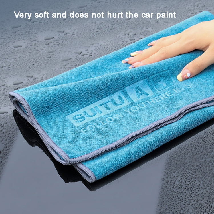 SUITU 60 x 180cm  Microfiber Cleaning Cloth Car Cleaning Towel Thicken Highly Absorbent Cleaning Rag - Car washing supplies by buy2fix | Online Shopping UK | buy2fix