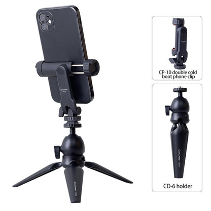 Cimapro Swivel Cold Boot Camera Phone Mount Bracket External Tripod(Black) - Other Accessories by Cimapro | Online Shopping UK | buy2fix