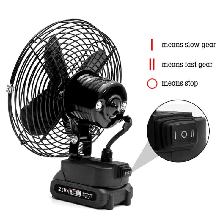 HILDA Portable Powerful Fan Outdoor Hair Dryer, With US Plug Adaptor, Style: 8 inch With 2 Battery(3000mAh) - Electric Fans by HILDA | Online Shopping UK | buy2fix