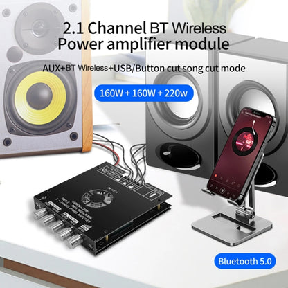 ZK-HT21 Bluetooth Digital Amplifier Module 2.1 Channel TDA7498E - Breadboard / Amplifier Board by buy2fix | Online Shopping UK | buy2fix