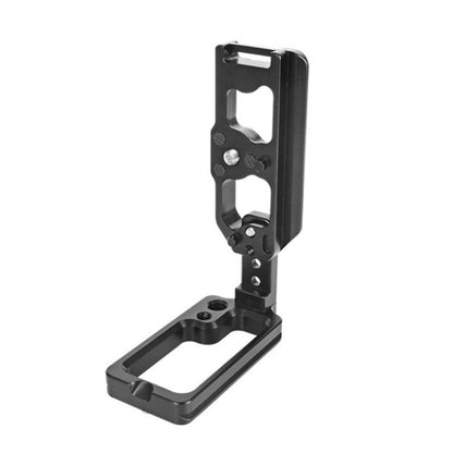 BEXIN for Nikon Z7 / Z6 Push-Pull Type Aluminum Alloy Vertical Shoot Quick Release L Plate Bracket Base Holder - L-Bracket by BEXIN | Online Shopping UK | buy2fix