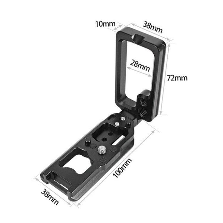 BEXIN for Nikon Z7 / Z6 Push-Pull Type Aluminum Alloy Vertical Shoot Quick Release L Plate Bracket Base Holder - L-Bracket by BEXIN | Online Shopping UK | buy2fix