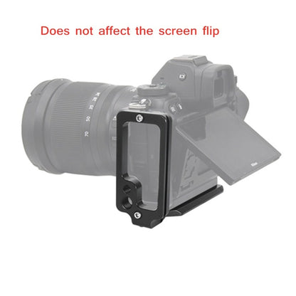 BEXIN for Nikon Z7 / Z6 Push-Pull Type Aluminum Alloy Vertical Shoot Quick Release L Plate Bracket Base Holder - L-Bracket by BEXIN | Online Shopping UK | buy2fix