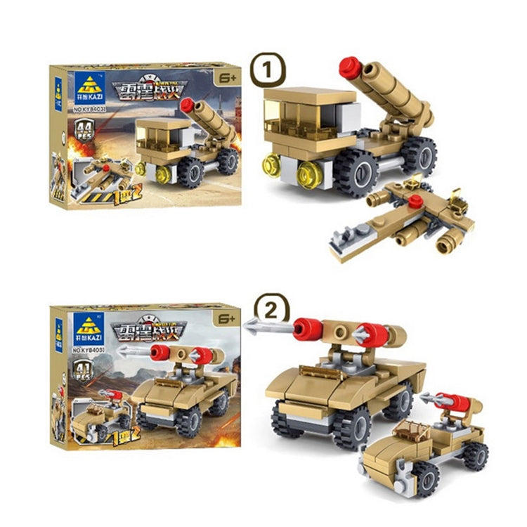 KAZI Super Tanks Building Blocks 16 in 1 Sets Bricks Model Brinquedos Toys, Age Range: 6 Years Old Above - Building Blocks by buy2fix | Online Shopping UK | buy2fix