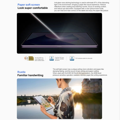 HUAWEI MatePad 11 inch 2023 WIFI DBR-W00 8GB+128GB, Paperfeel Diffuse Screen, HarmonyOS 3.1 Qualcomm Snapdragon 865 Octa Core up to 2.84GHz, Not Support Google Play(Purple) - Huawei by Huawei | Online Shopping UK | buy2fix